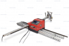 Переносная консольная машина плазменной резки ST COMPACT 2-1500 c ЧПУ - st-e.info - Чита