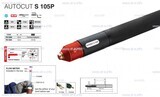 Кабель для плазмотрона AUTOCUT S 105, 12 метров - st-e.info - Чита
