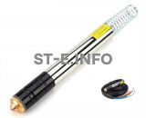 Механизированный резак YK300H-10m - st-e.info - Чита