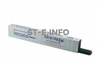 Электроды сварочные рутиловые МГМ-50К, тип Э50А - st-e.info - Чита