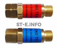 Обратный газовый клапан G3/8" - st-e.info - Чита