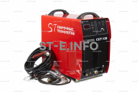 Установка  воздушно-плазменной резки CUT-100 - st-e.info - Чита