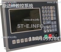 Управляющий блок ЧПУ SF-2012 - st-e.info - Чита