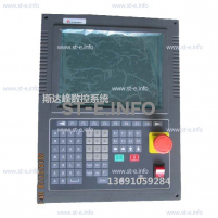 Управляющий блок ЧПУ SF-2300S - st-e.info - Чита