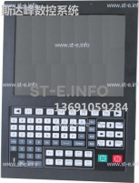 Управляющий блок ЧПУ SF-5200H - st-e.info - Чита