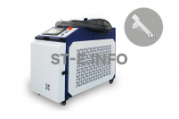 Аппарат лазерной очистки ST-E-O 3000W BWT - st-e.info - Чита