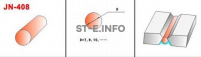 Керамические подкладки JN-408 - st-e.info - Чита