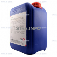 Охлаждающая жидкость BTC-50 (5 л) - st-e.info - Чита