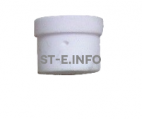 Диффузор SG51 - st-e.info - Чита