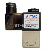 Электрический клапан для автоматической подачи газа арт. 2V025-08 ( VZ-5 DC 24V ) - st-e.info - Чита