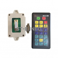 Пульт дистанционного управления SF-RF06A для SF-2100S/SF-2100C/SF-2300S - st-e.info - Чита