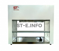 Беспылевой бокс для очистки лазерных головок STV-950 - st-e.info - Чита