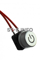 Кнопка включения пистолета для лазерной сварки SUP23T  - st-e.info - Чита
