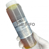 Масло для смазки кареток Hiwin 250 мл - st-e.info - Чита