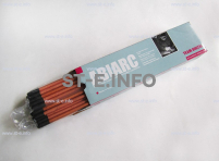 Угольные электроды AC 4,0x305mm - st-e.info - Чита