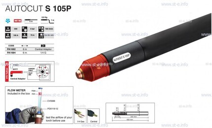 Плазмотрон для механизированной резки AUTOCUT S 105 P, 10 метров - st-e.info - Чита