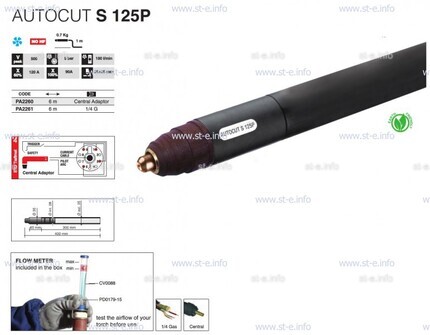 Плазмотрон для механизированной резки AUTOCUT S 125 P, 10 M - st-e.info - Чита