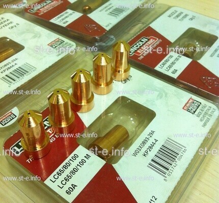 Сопло для плазмотрона LC65/80/100 40A арт. W03X0893-27A  - st-e.info - Чита