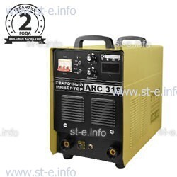 Сварочный инвертор ARC-319, 380В - st-e.info - Чита