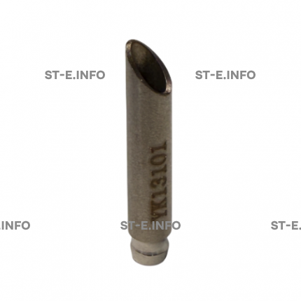 Воздушная трубка YIK-130 PRO  - st-e.info - Чита