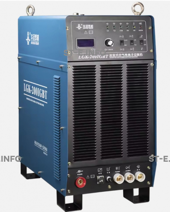 Аппарат ручной плазменной резки LGK-200MA - st-e.info - Чита