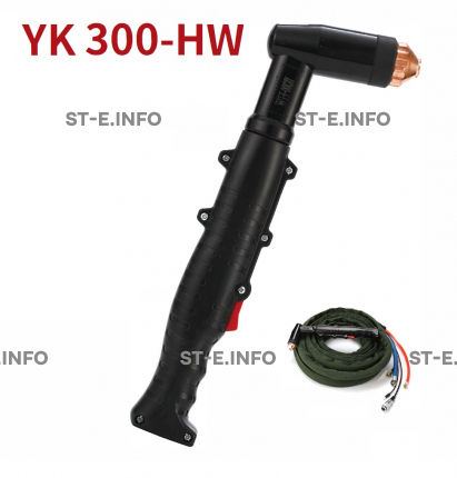 Голова ручного плазмотрона YK300-HW - st-e.info - Чита